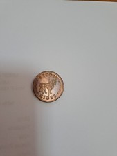 Tecnotrom Dedem LGI Kiddie